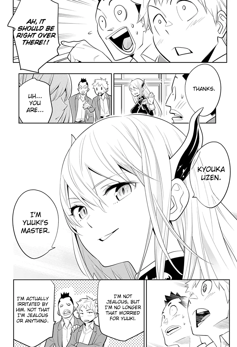 Read Mato Seihei No Slave chapter 2 image 1 on Lezhin