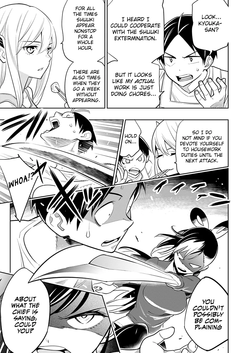 Read Mato Seihei No Slave chapter 2 image 10 on Lezhin