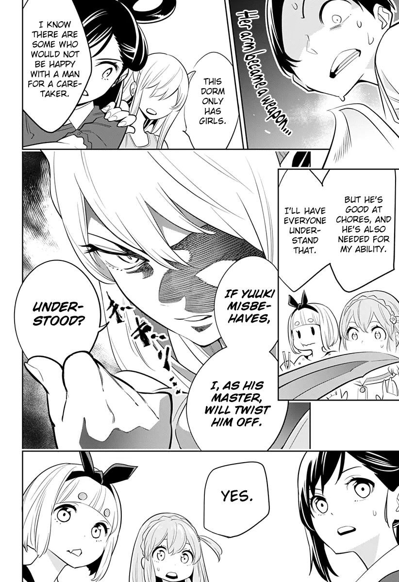 Read Mato Seihei No Slave chapter 2 image 11 on Lezhin