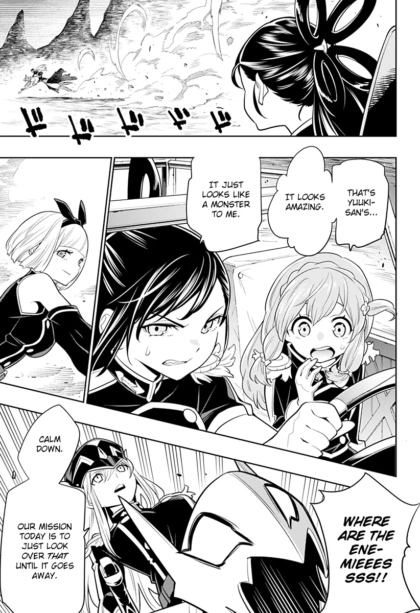 Read Mato Seihei No Slave chapter 2 image 18 on Lezhin