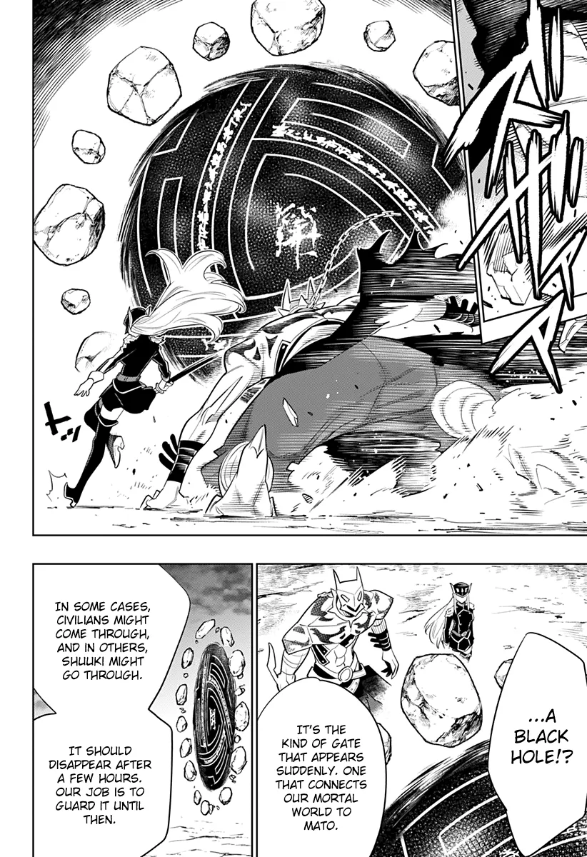 Read Mato Seihei No Slave chapter 2 image 19 on Lezhin
