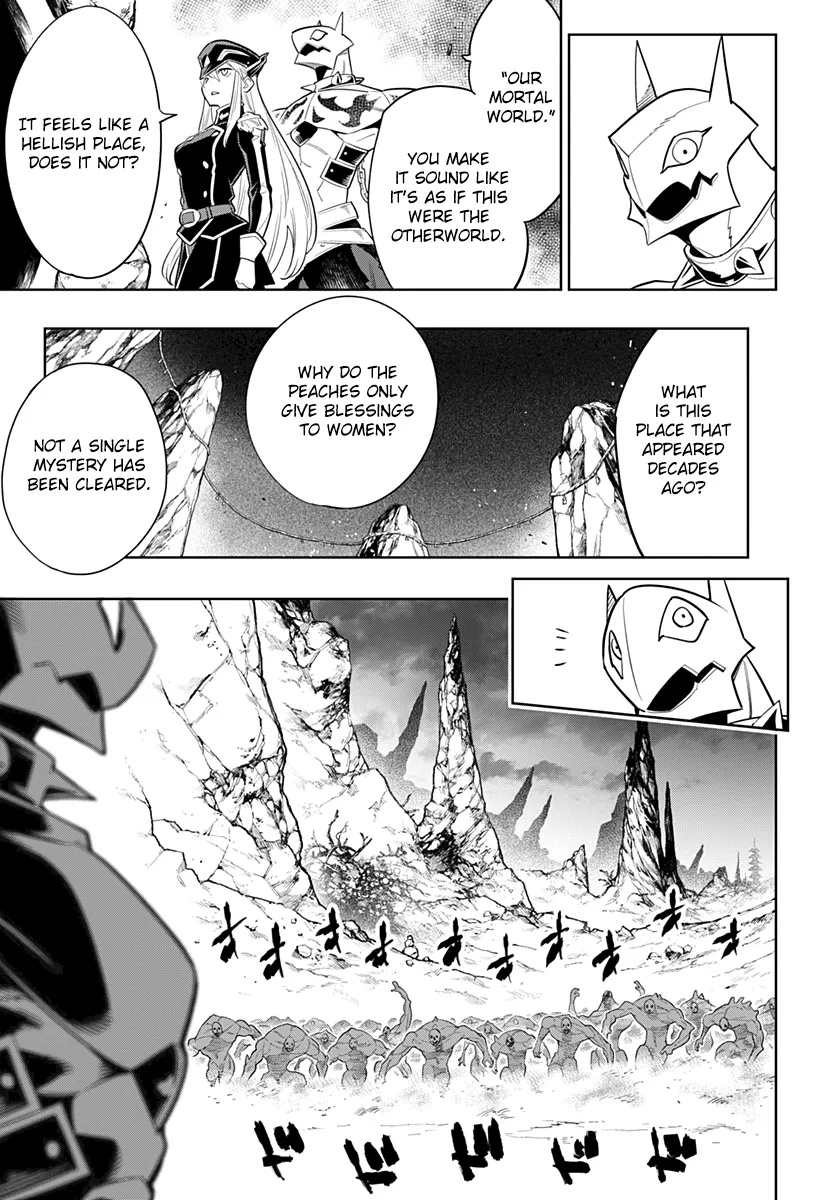 Read Mato Seihei No Slave chapter 2 image 20 on Lezhin