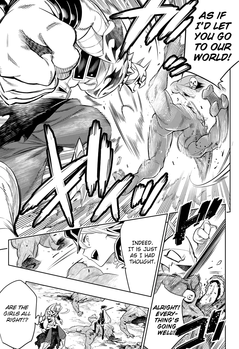 Read Mato Seihei No Slave chapter 2 image 22 on Lezhin