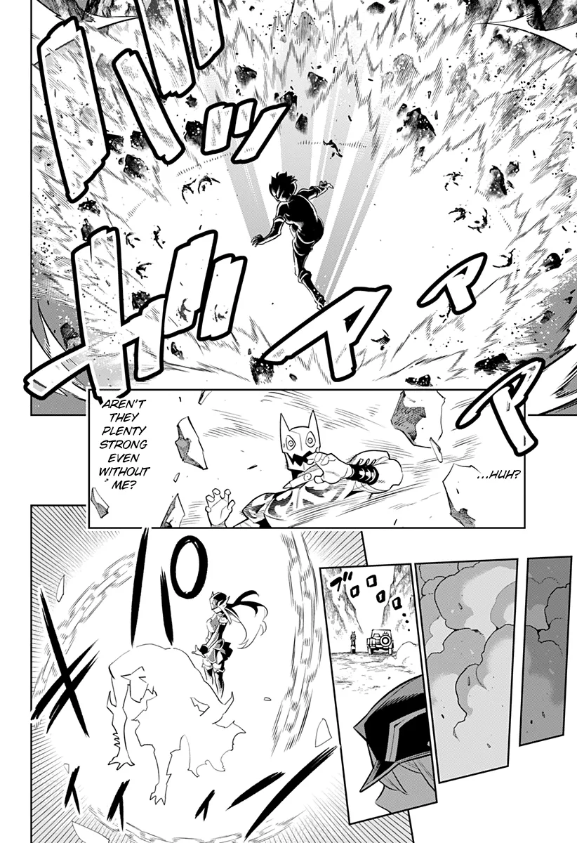 Read Mato Seihei No Slave chapter 2 image 25 on Lezhin