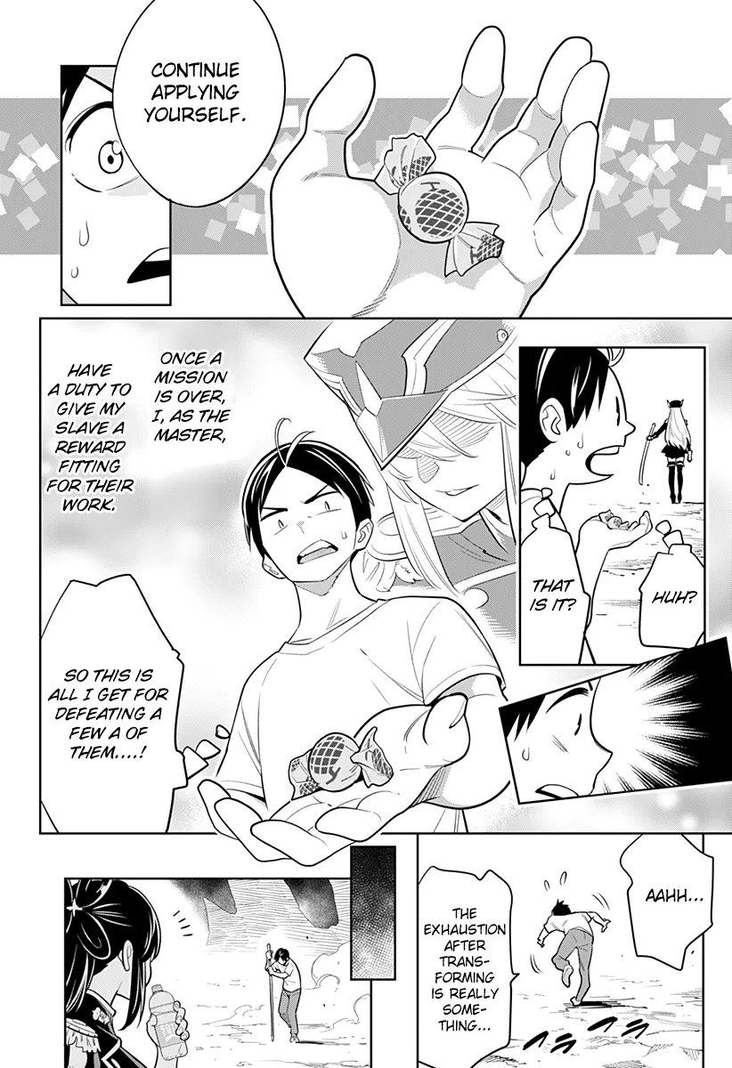 Read Mato Seihei No Slave chapter 2 image 27 on Lezhin