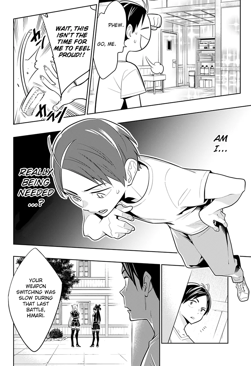 Read Mato Seihei No Slave chapter 2 image 29 on Lezhin