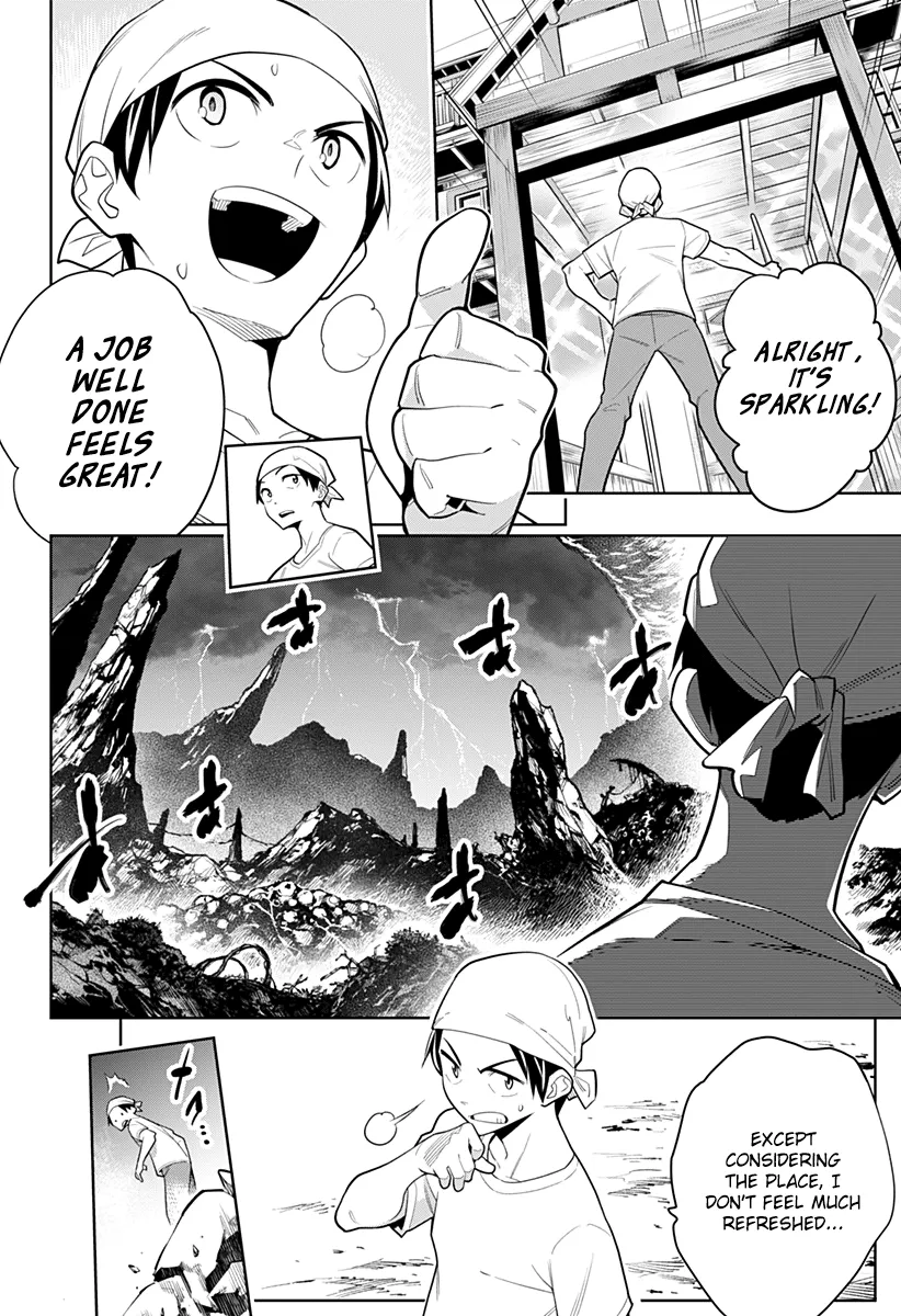 Read Mato Seihei No Slave chapter 2 image 3 on Lezhin