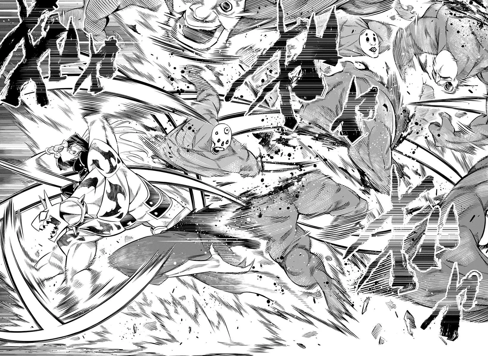 Read Mato Seihei No Slave chapter 2 image 34 on Lezhin
