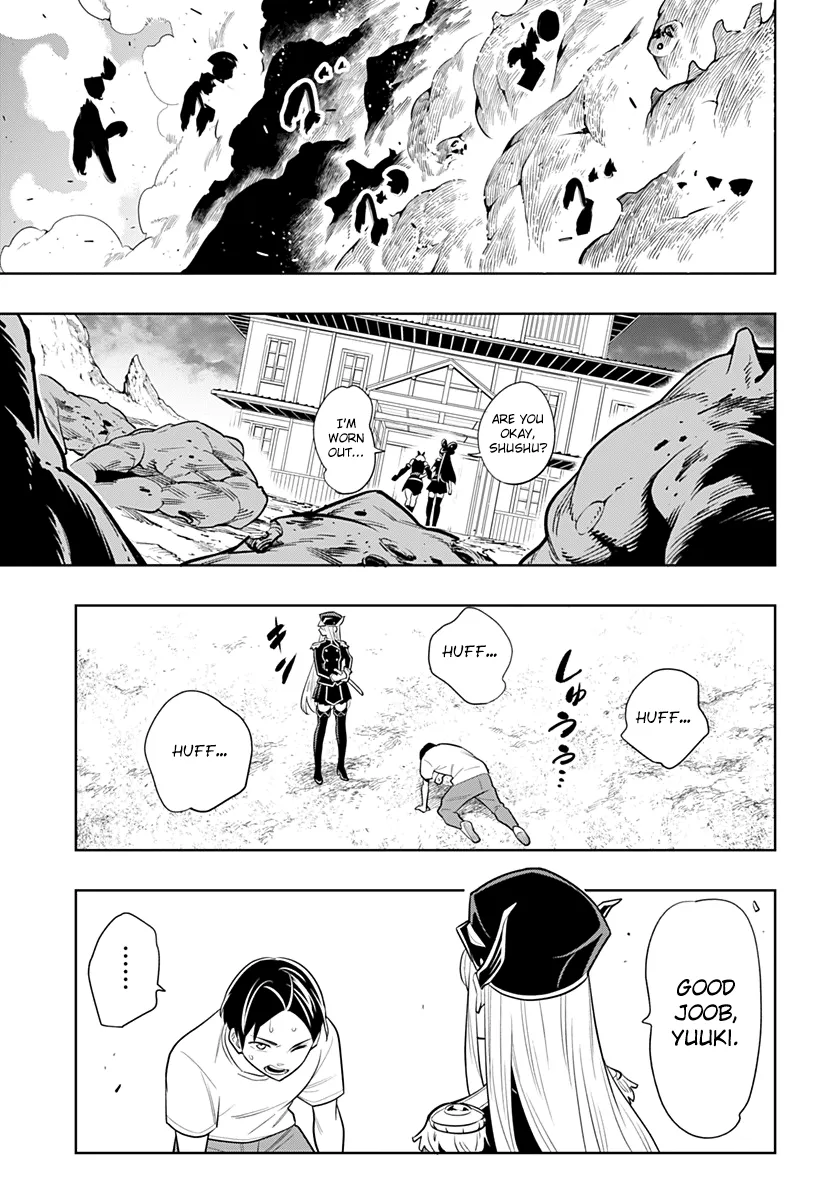 Read Mato Seihei No Slave chapter 2 image 36 on Lezhin