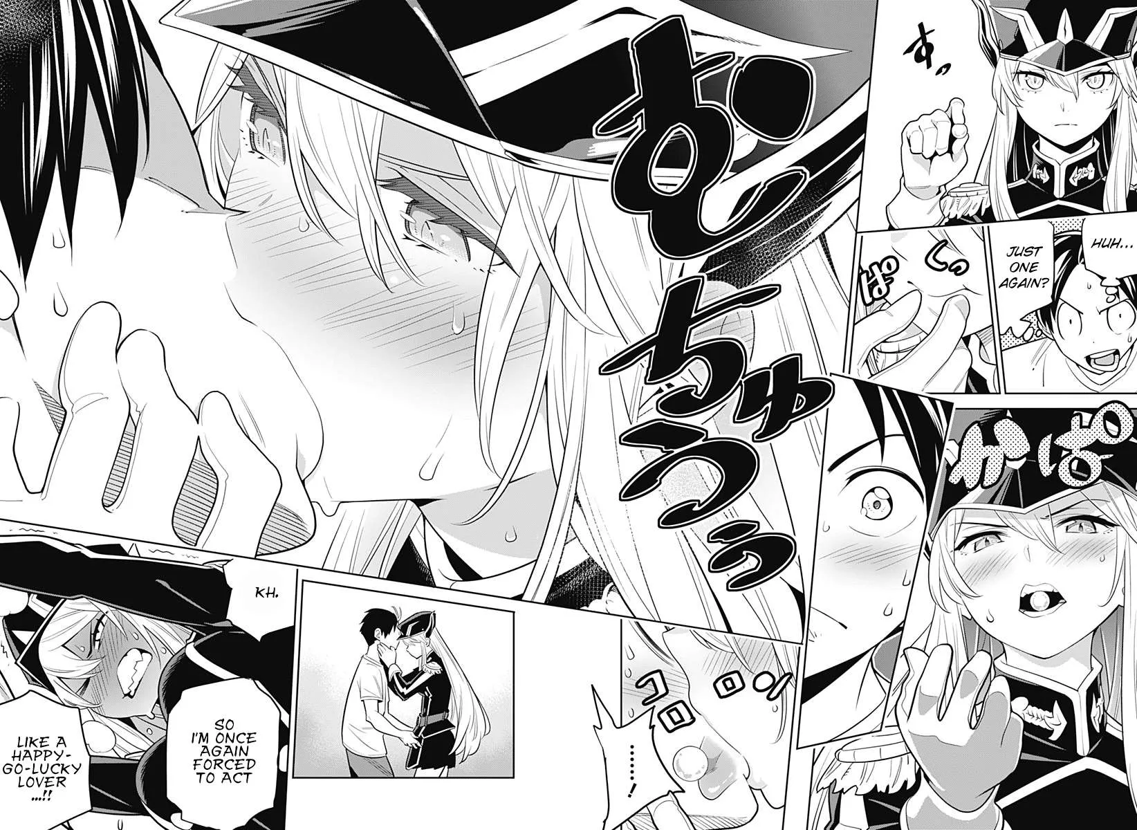 Read Mato Seihei No Slave chapter 2 image 37 on Lezhin