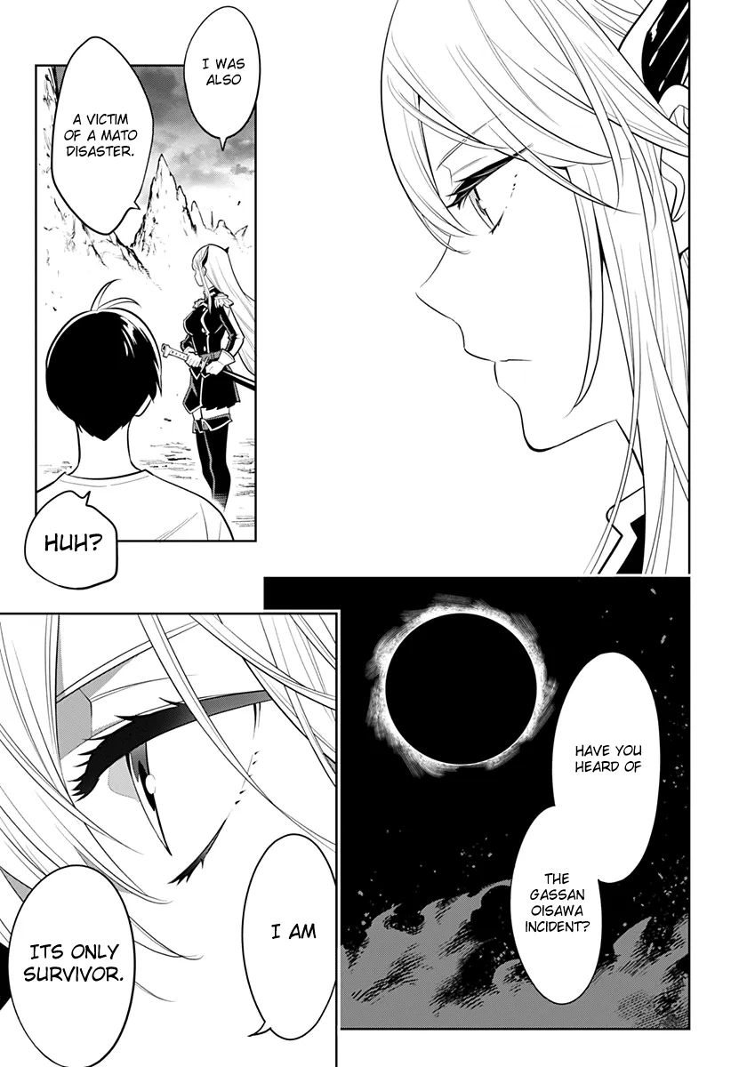 Read Mato Seihei No Slave chapter 2 image 42 on Lezhin