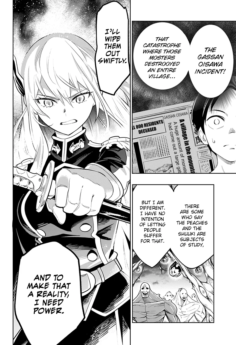 Read Mato Seihei No Slave chapter 2 image 43 on Lezhin