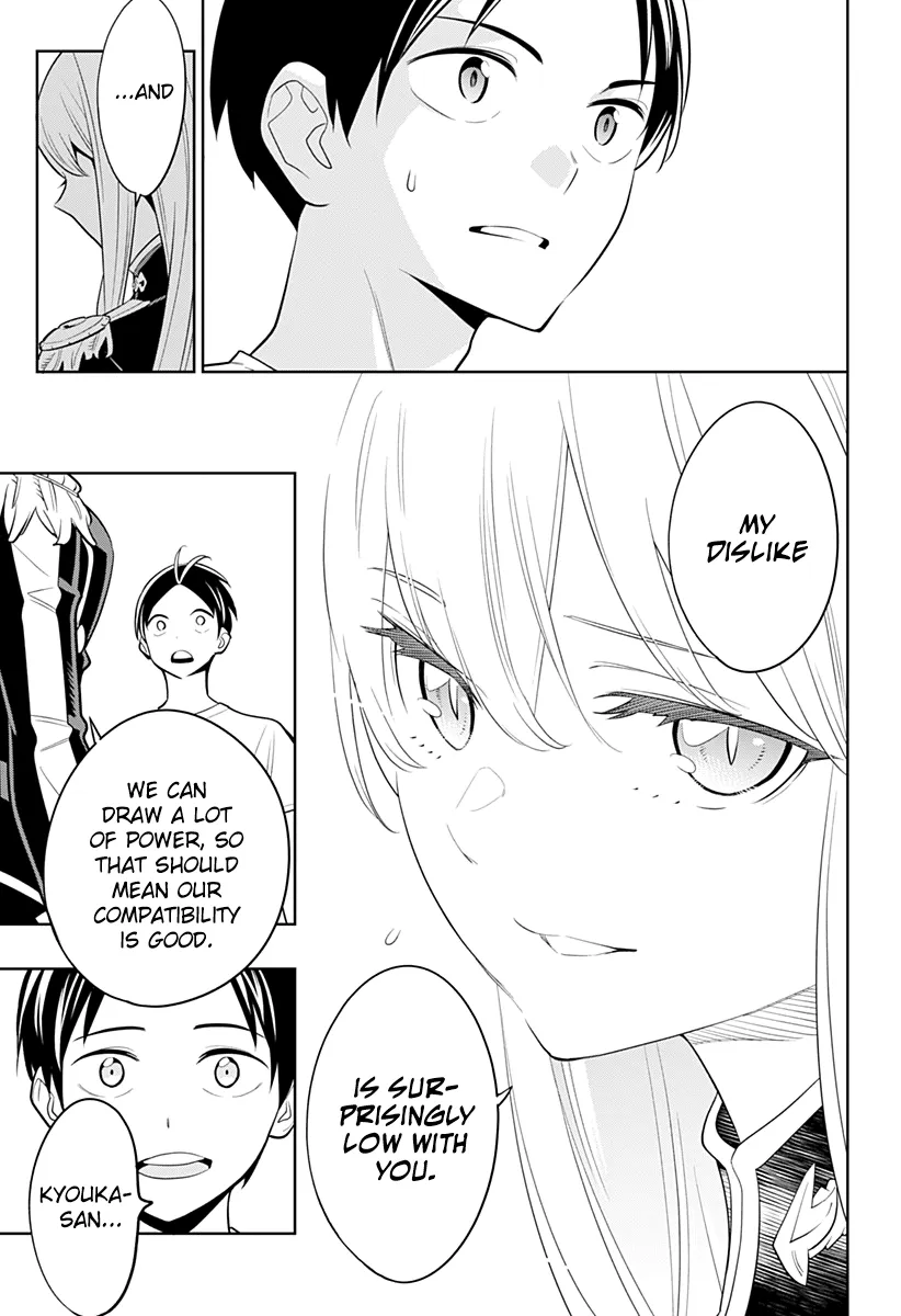 Read Mato Seihei No Slave chapter 2 image 44 on Lezhin