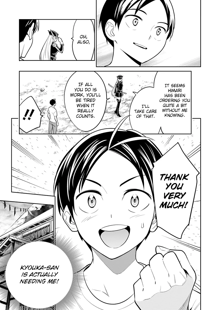 Read Mato Seihei No Slave chapter 2 image 46 on Lezhin