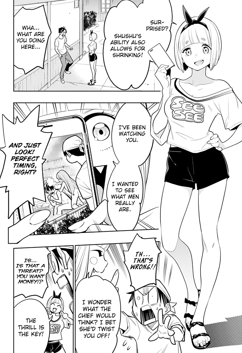 Read Mato Seihei No Slave chapter 2 image 49 on Lezhin