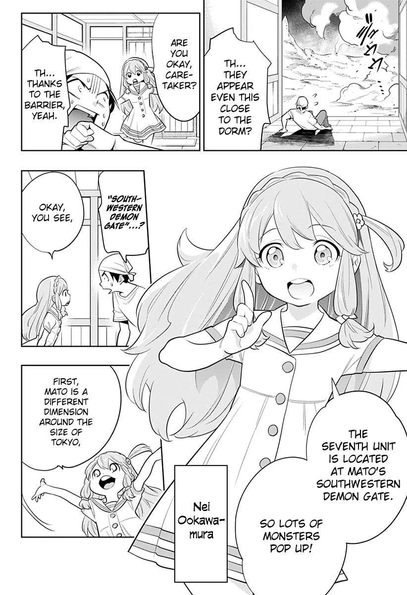 Read Mato Seihei No Slave chapter 2 image 5 on Lezhin