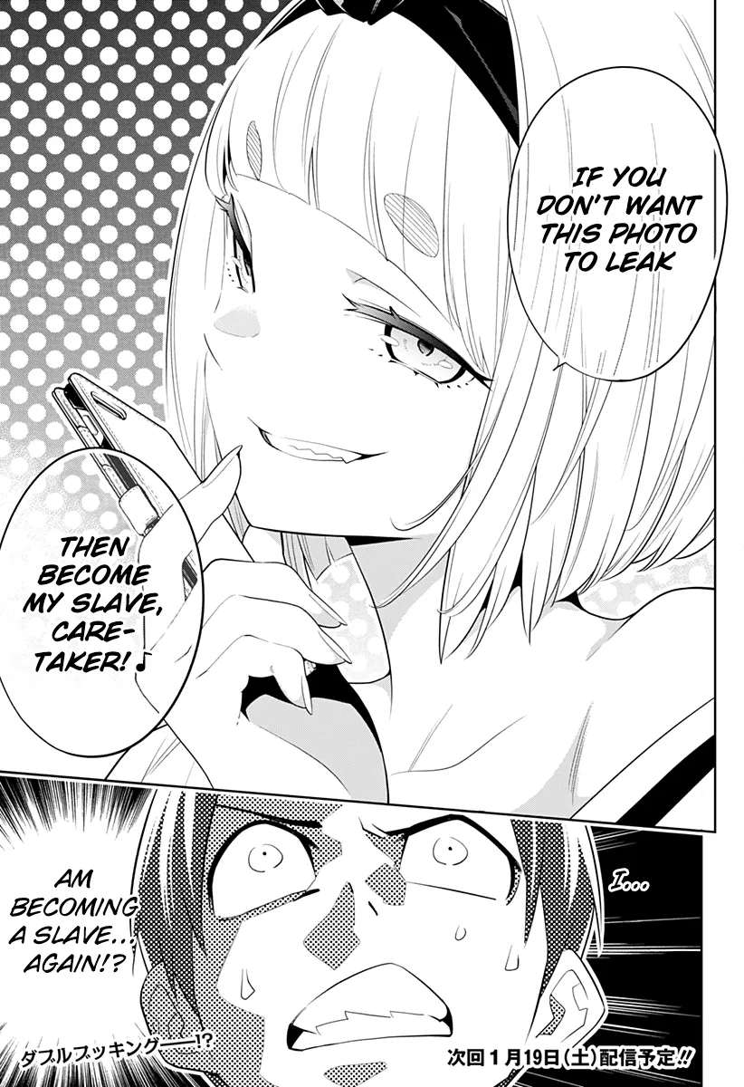 Read Mato Seihei No Slave chapter 2 image 50 on Lezhin