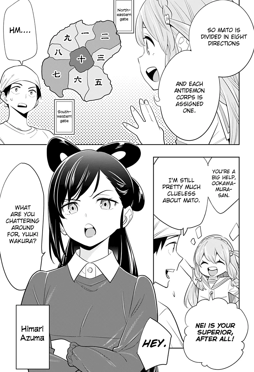 Read Mato Seihei No Slave chapter 2 image 6 on Lezhin