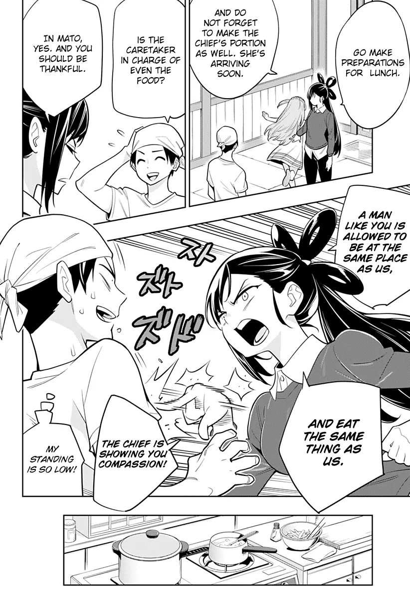 Read Mato Seihei No Slave chapter 2 image 7 on Lezhin