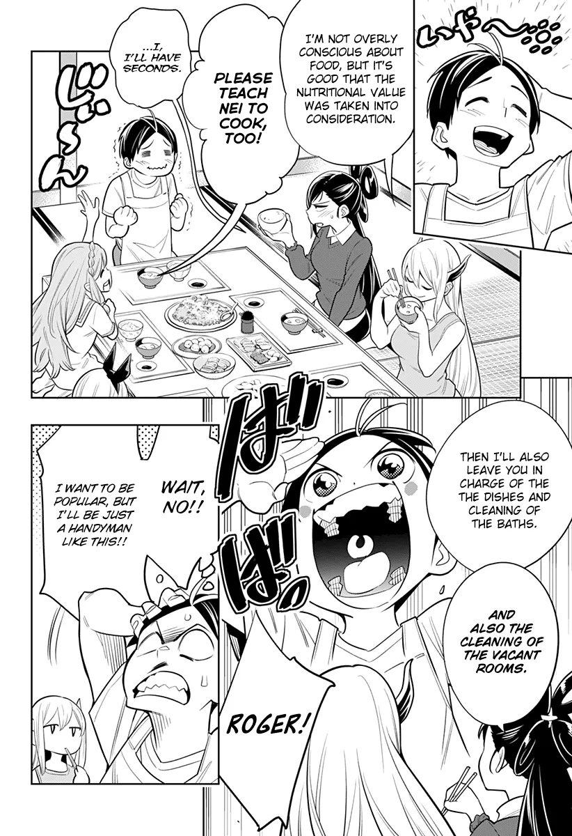 Read Mato Seihei No Slave chapter 2 image 9 on Lezhin