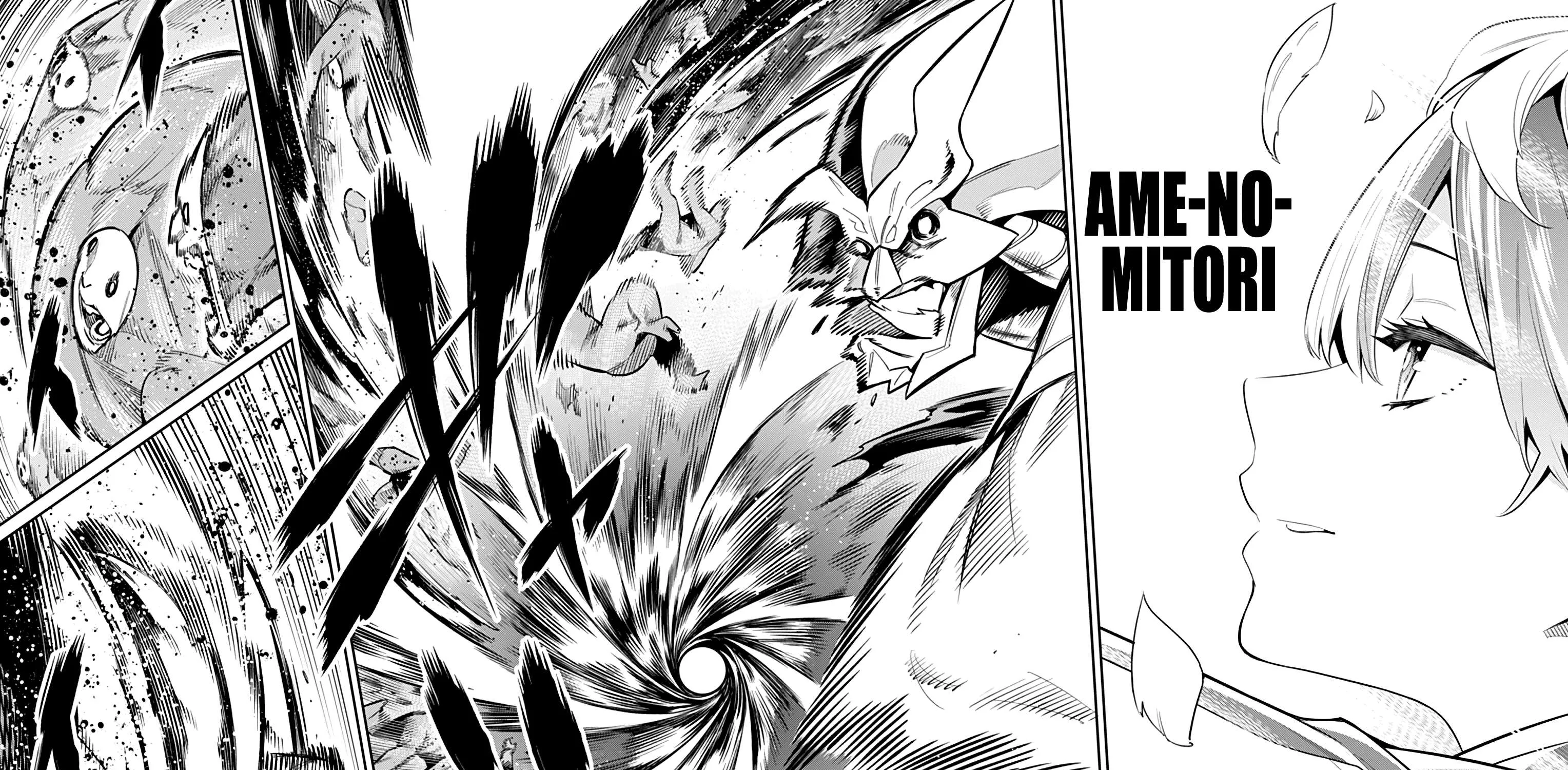 Read Mato Seihei No Slave chapter 20 image 18 on Lezhin