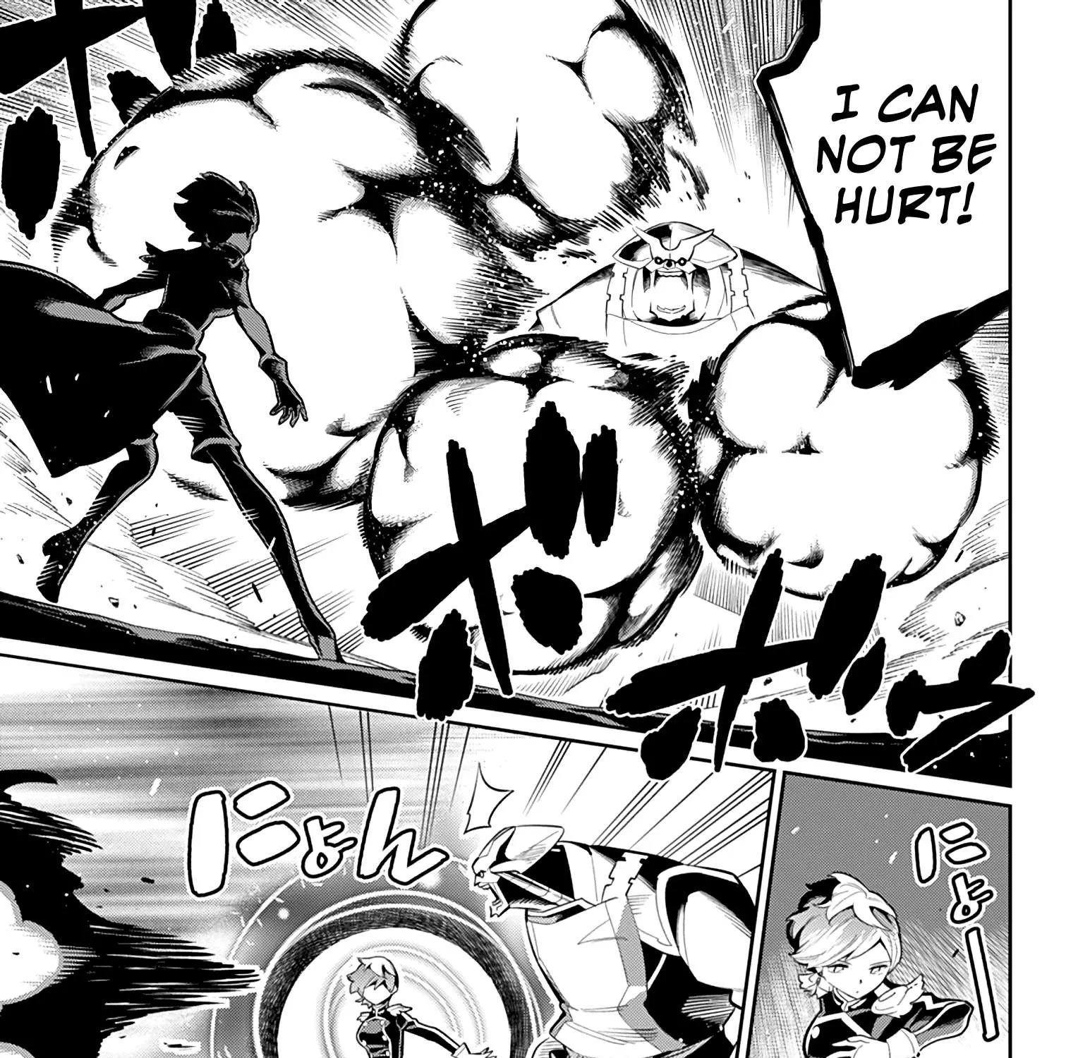 Read Mato Seihei No Slave chapter 20 image 8 on Lezhin