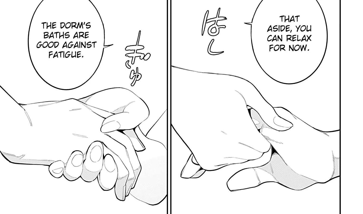 Read Mato Seihei No Slave chapter 21 image 13 on Lezhin