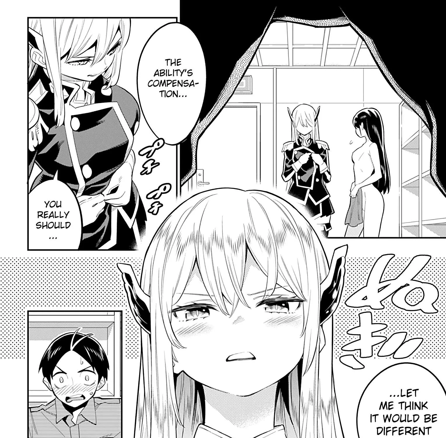 Read Mato Seihei No Slave chapter 21 image 2 on Lezhin