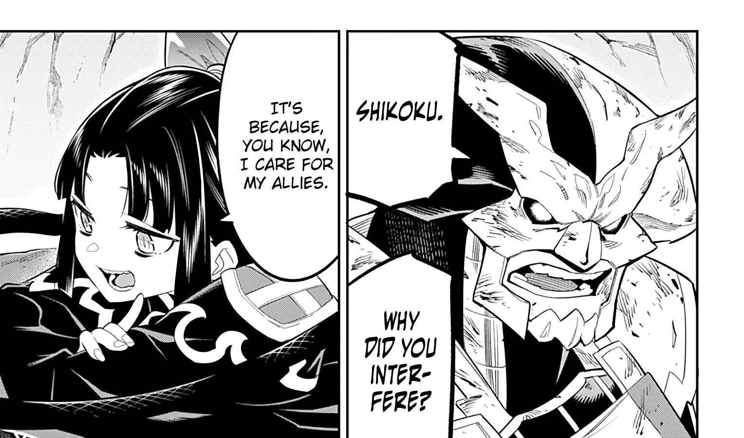 Read Mato Seihei No Slave chapter 21 image 21 on Lezhin