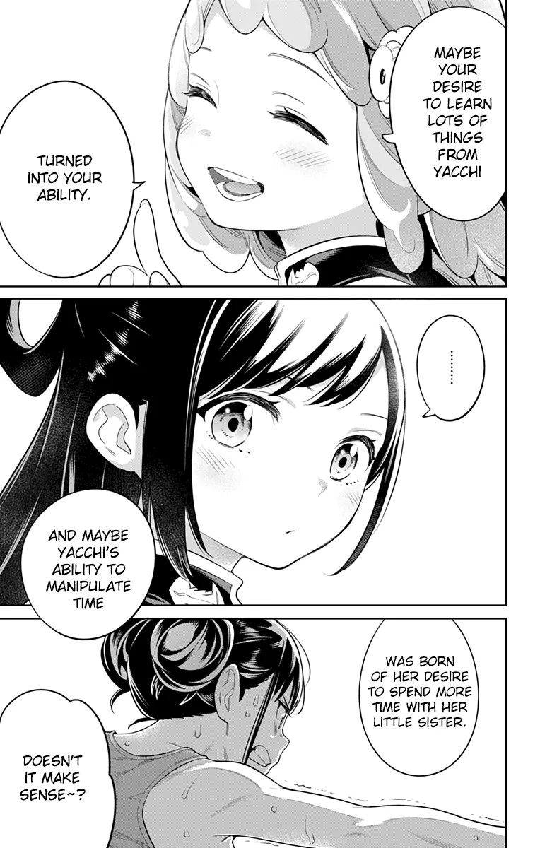 Read Mato Seihei No Slave chapter 22 image 12 on Lezhin