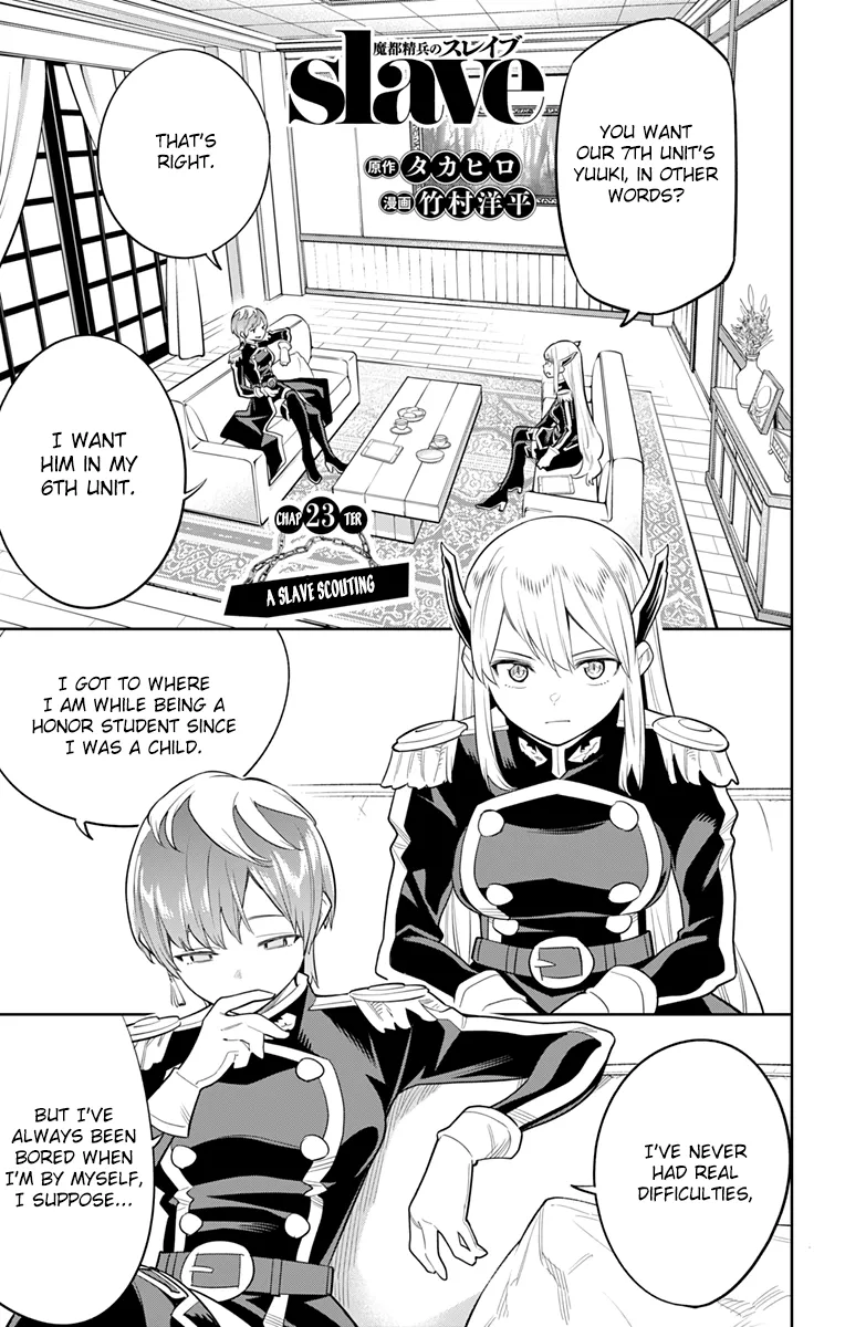 Read Mato Seihei No Slave chapter 23 image 0 on Lezhin