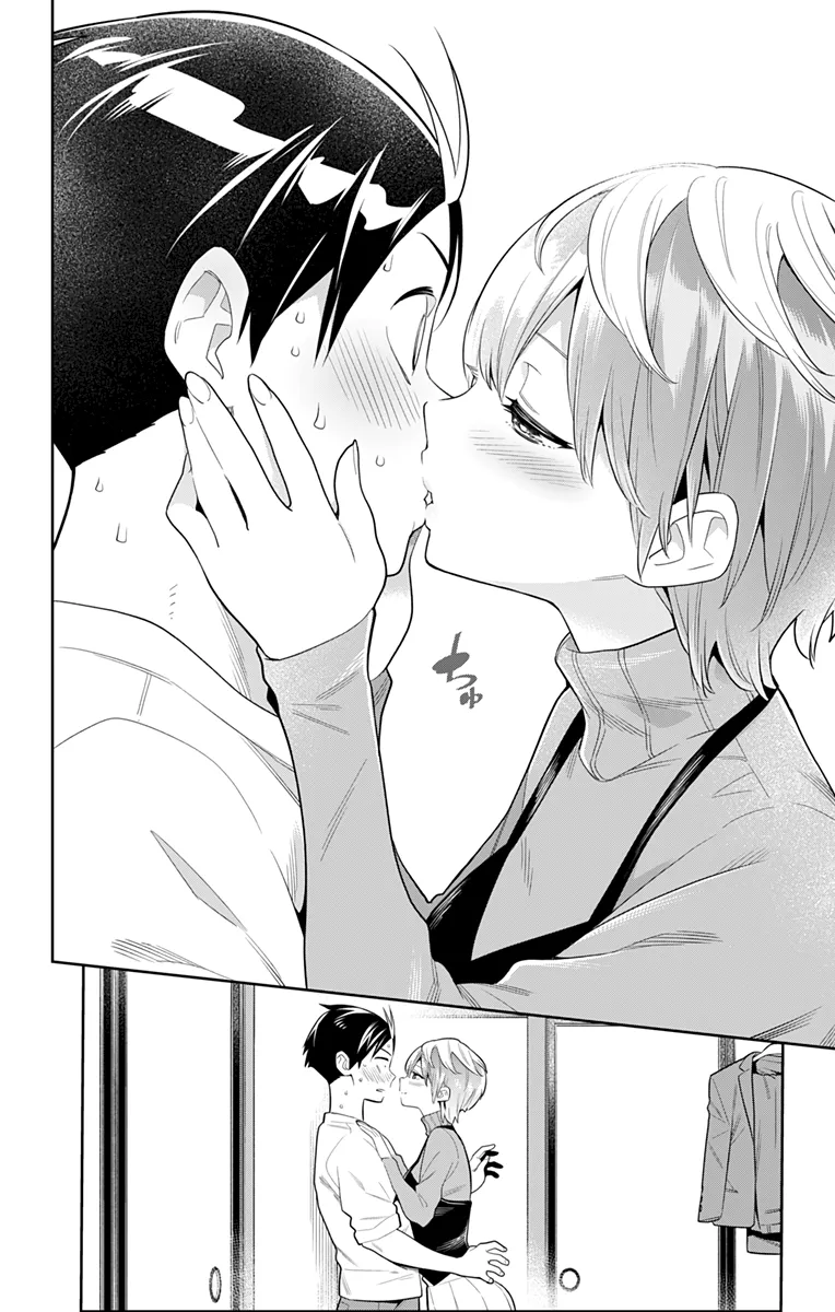 Read Mato Seihei No Slave chapter 23 image 13 on Lezhin