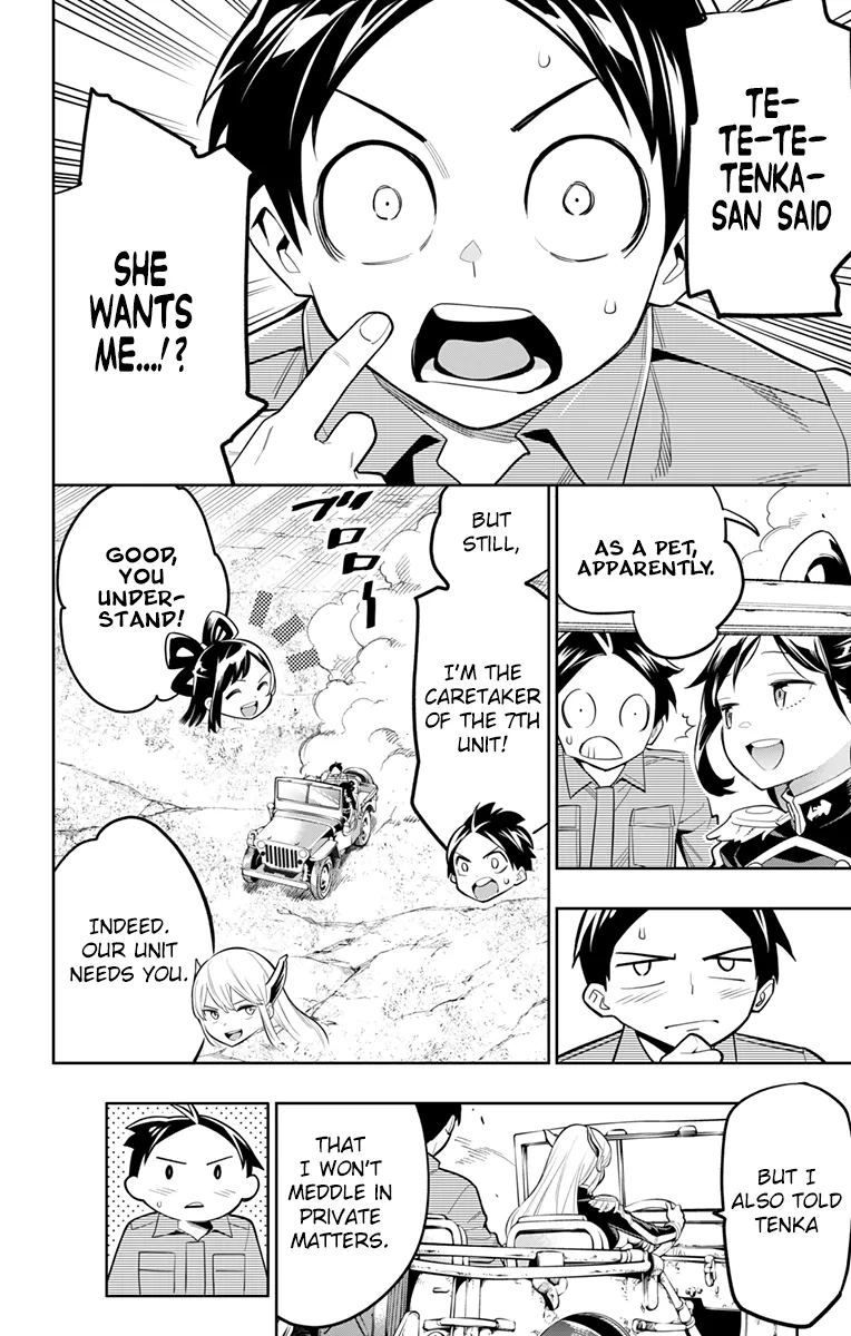 Read Mato Seihei No Slave chapter 23 image 5 on Lezhin