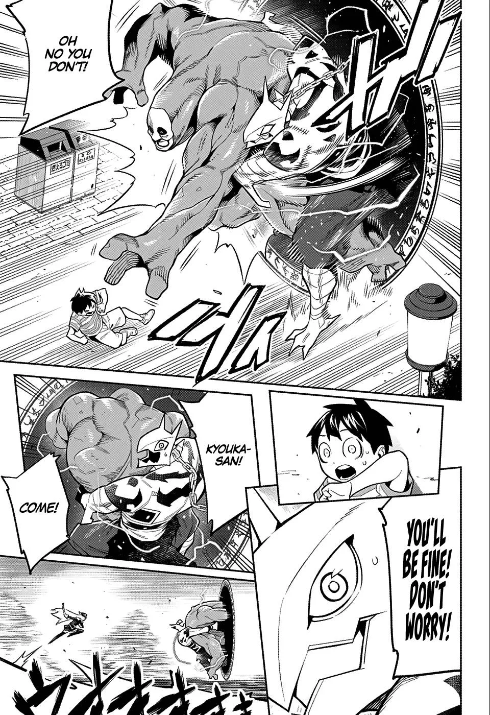 Read Mato Seihei No Slave chapter 24.2 image 19 on Lezhin