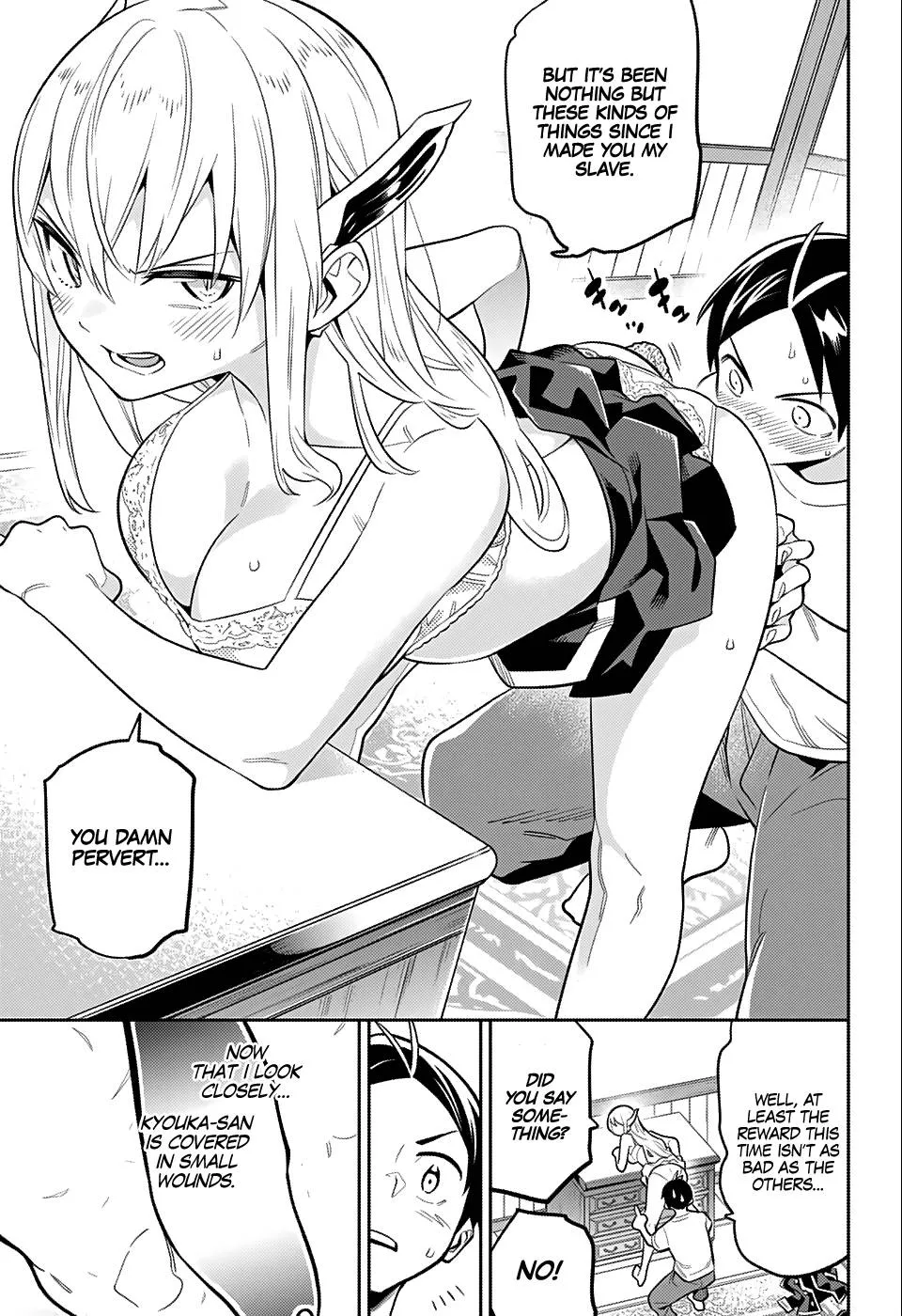 Read Mato Seihei No Slave chapter 24.2 image 24 on Lezhin