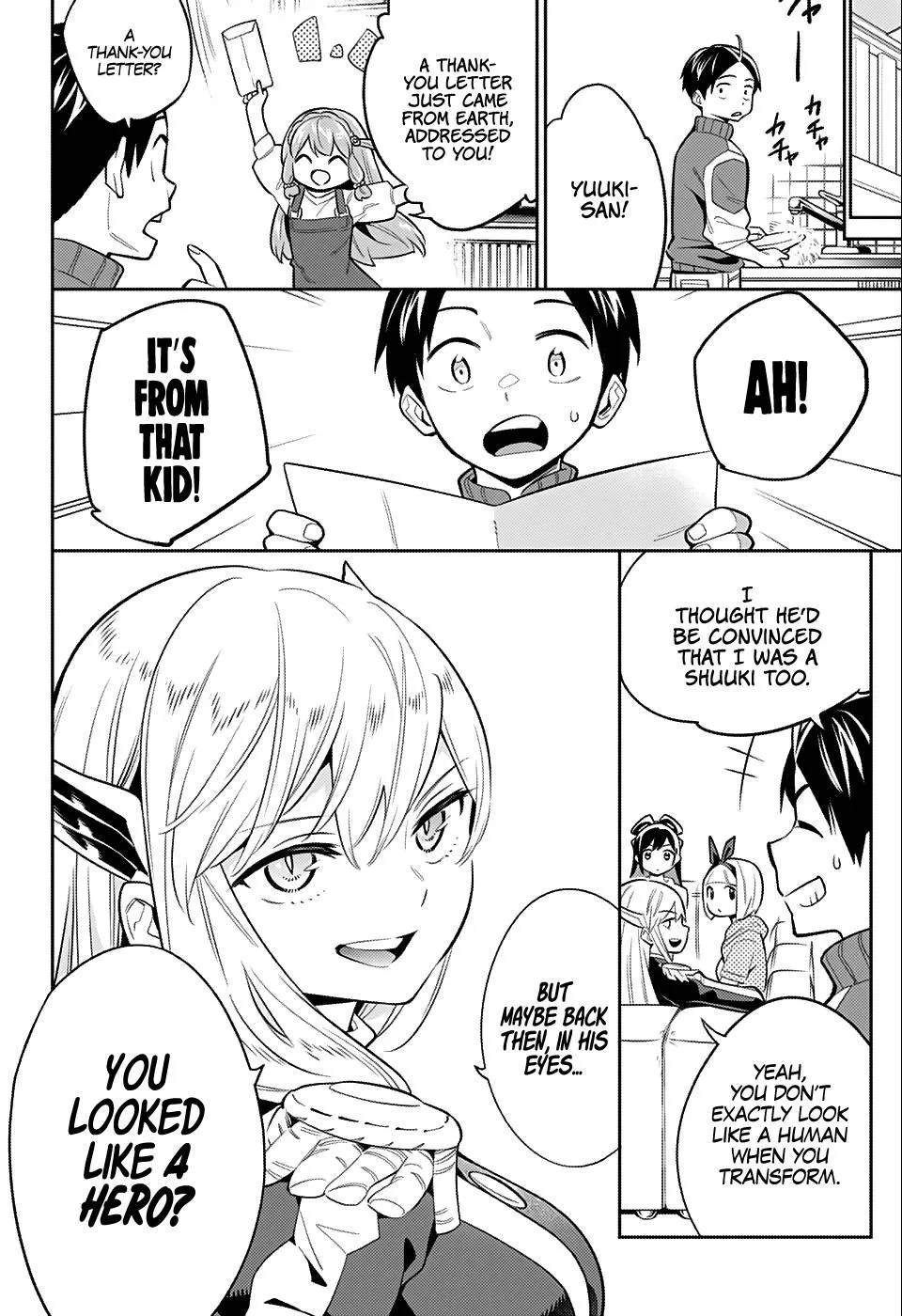 Read Mato Seihei No Slave chapter 24.2 image 28 on Lezhin