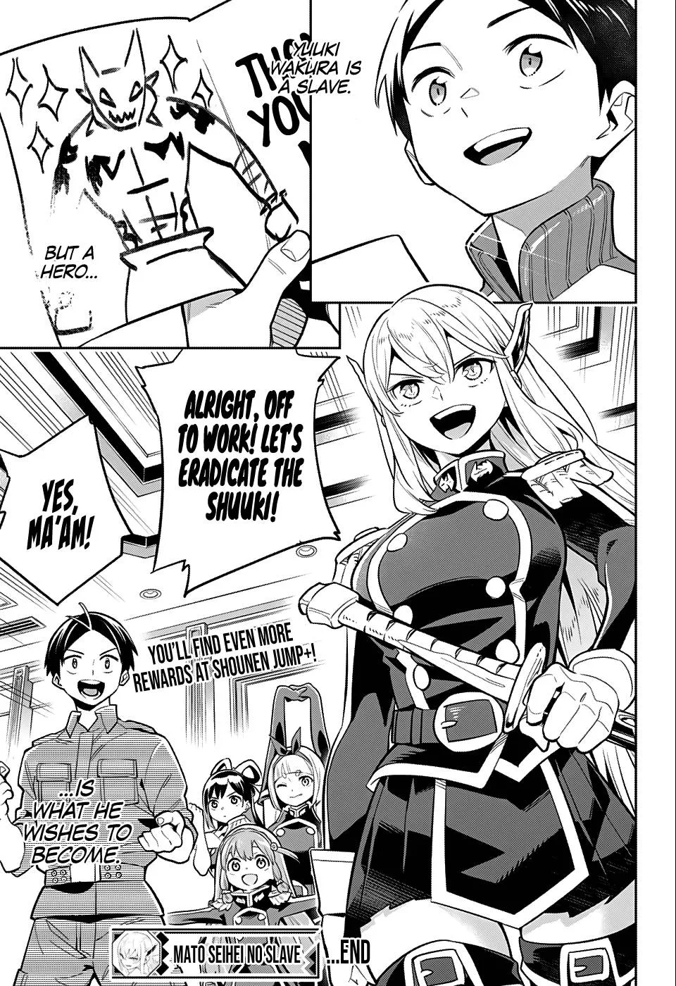 Read Mato Seihei No Slave chapter 24.2 image 29 on Lezhin