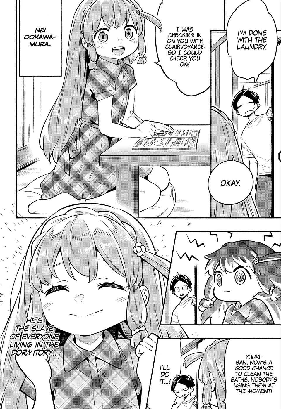 Read Mato Seihei No Slave chapter 24.2 image 6 on Lezhin