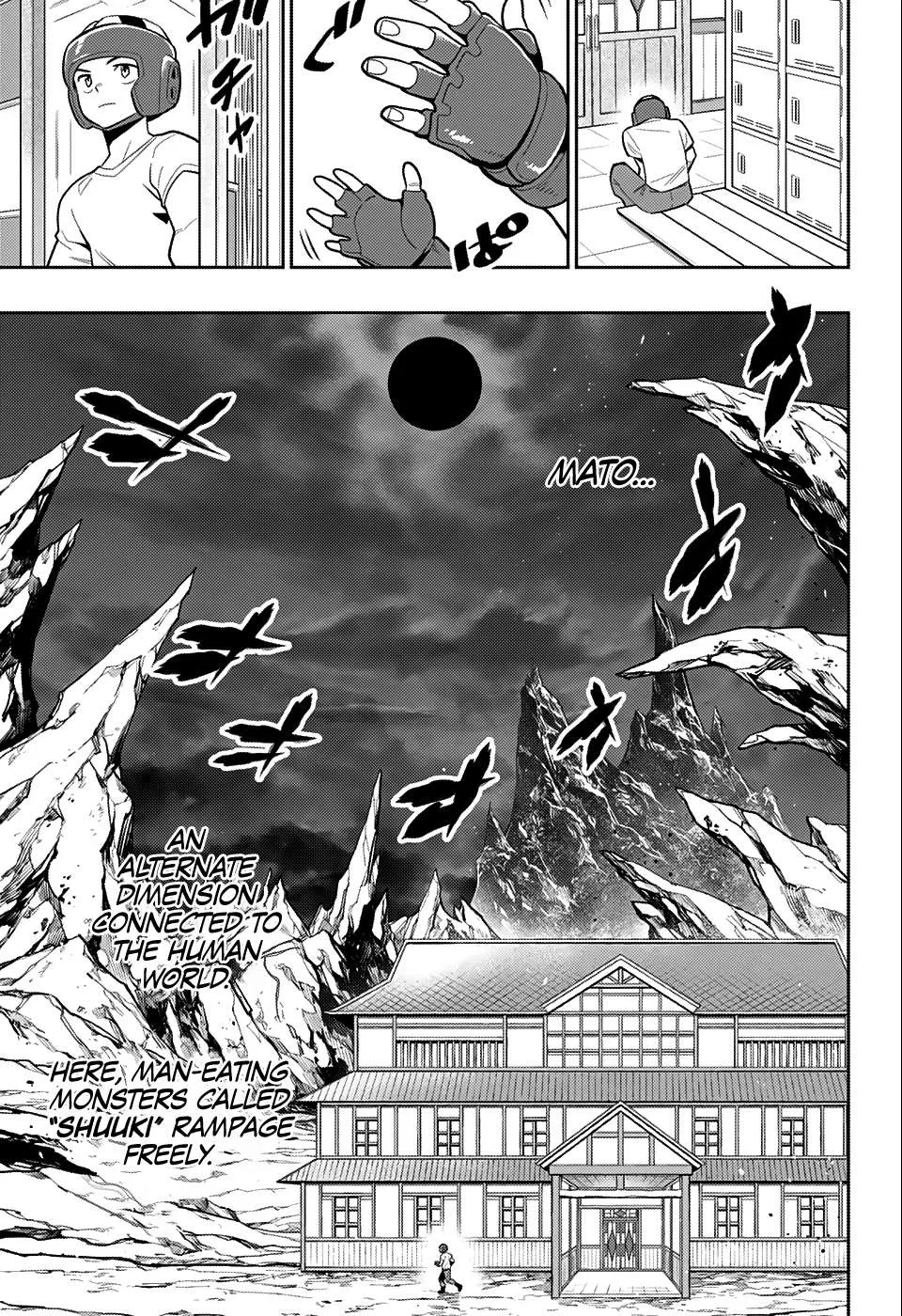Read Mato Seihei No Slave chapter 24.5 image 7 on Lezhin