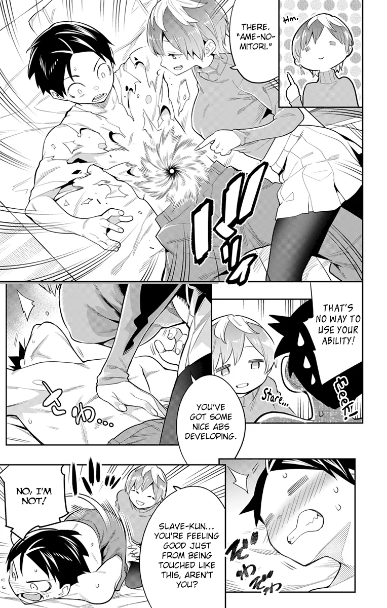 Read Mato Seihei No Slave chapter 24 image 2 on Lezhin
