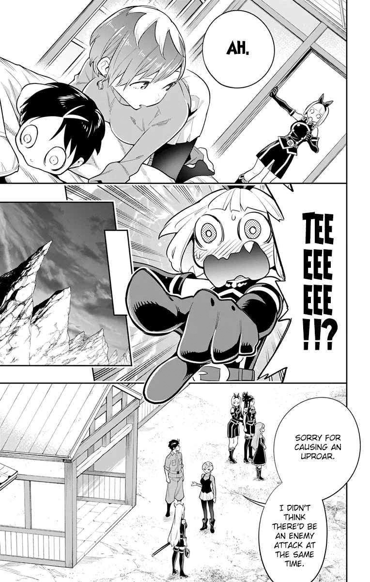 Read Mato Seihei No Slave chapter 24 image 6 on Lezhin