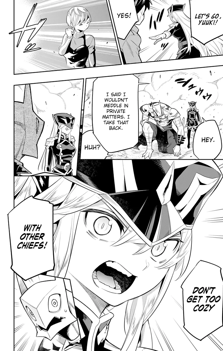 Read Mato Seihei No Slave chapter 24 image 9 on Lezhin