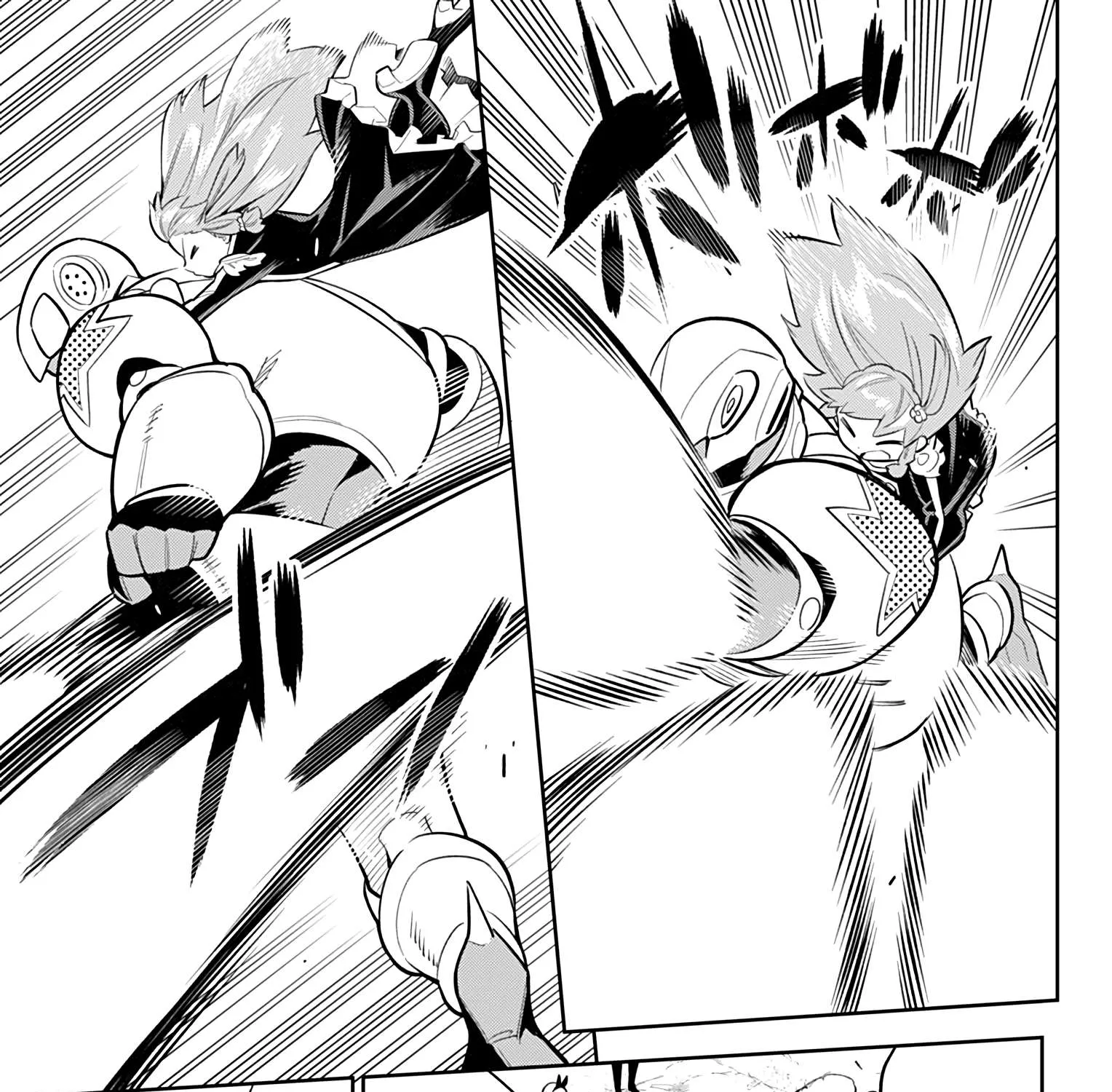 Read Mato Seihei No Slave chapter 25 image 16 on Lezhin