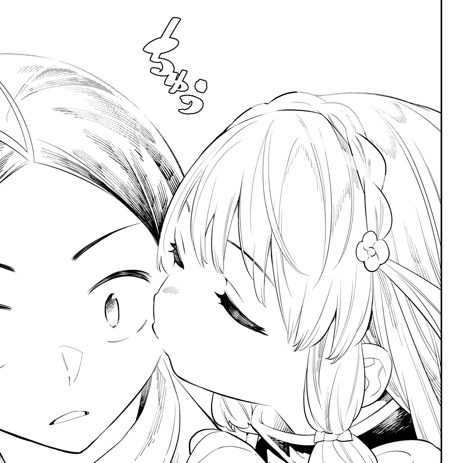 Read Mato Seihei No Slave chapter 25 image 28 on Lezhin