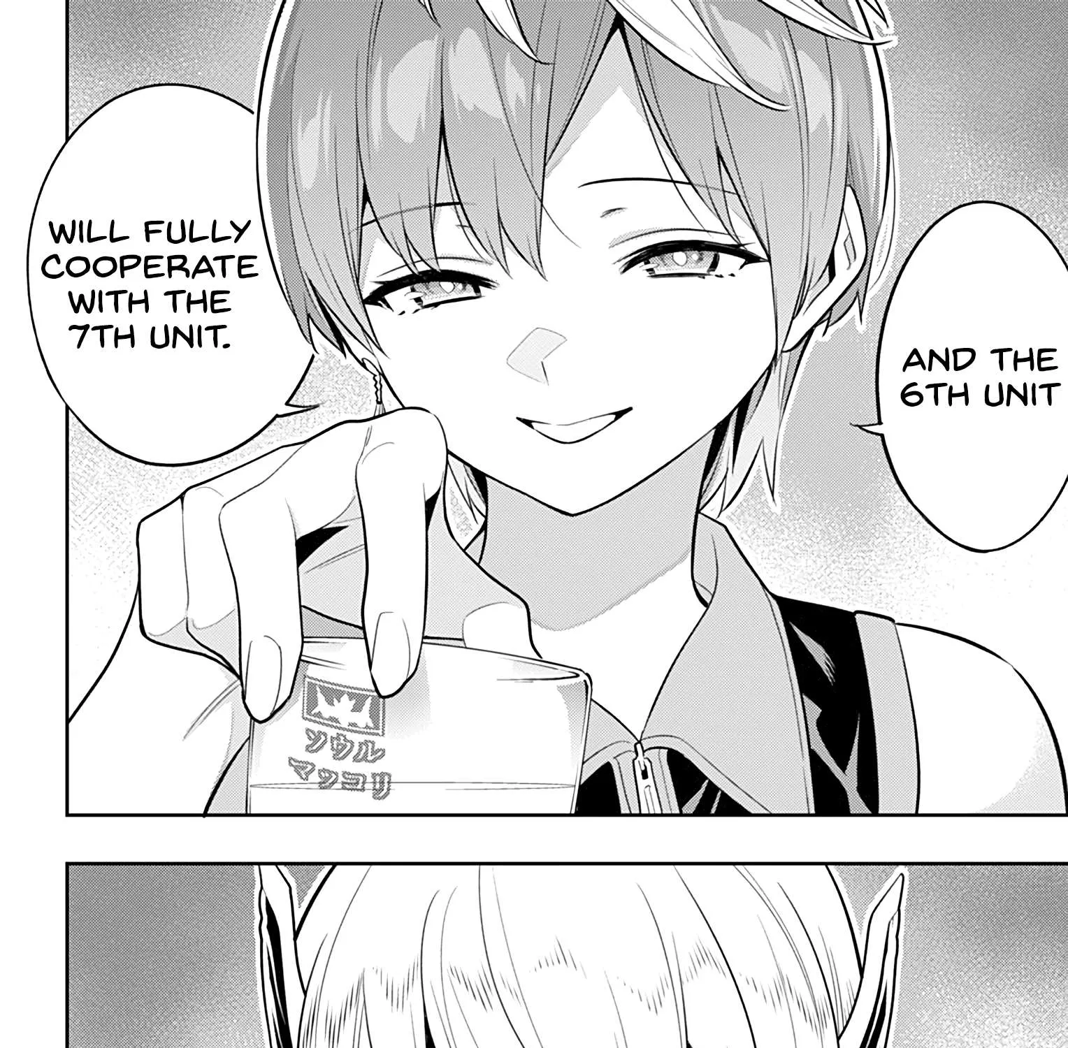 Read Mato Seihei No Slave chapter 25 image 6 on Lezhin