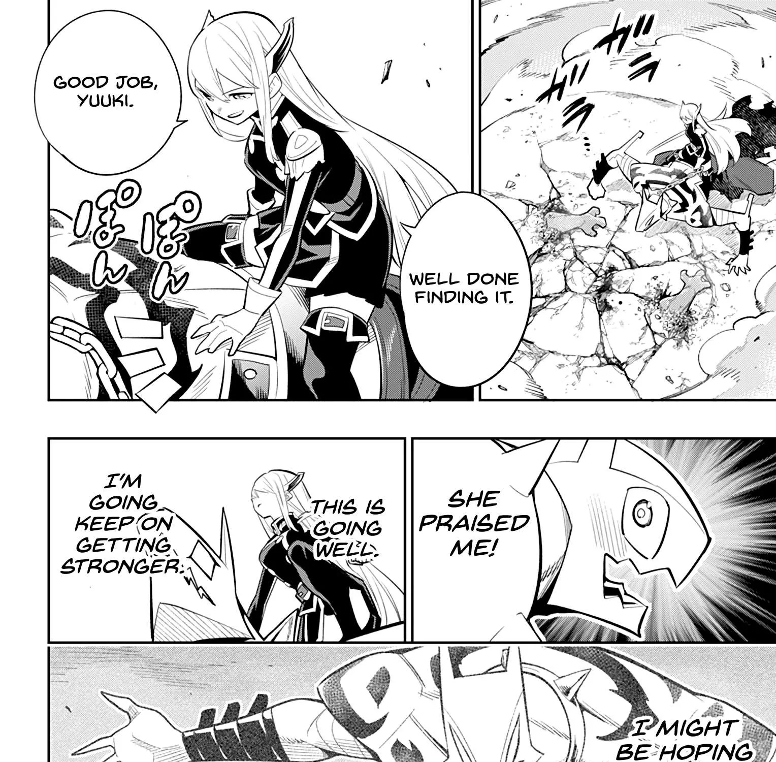 Read Mato Seihei No Slave chapter 27 image 2 on Lezhin
