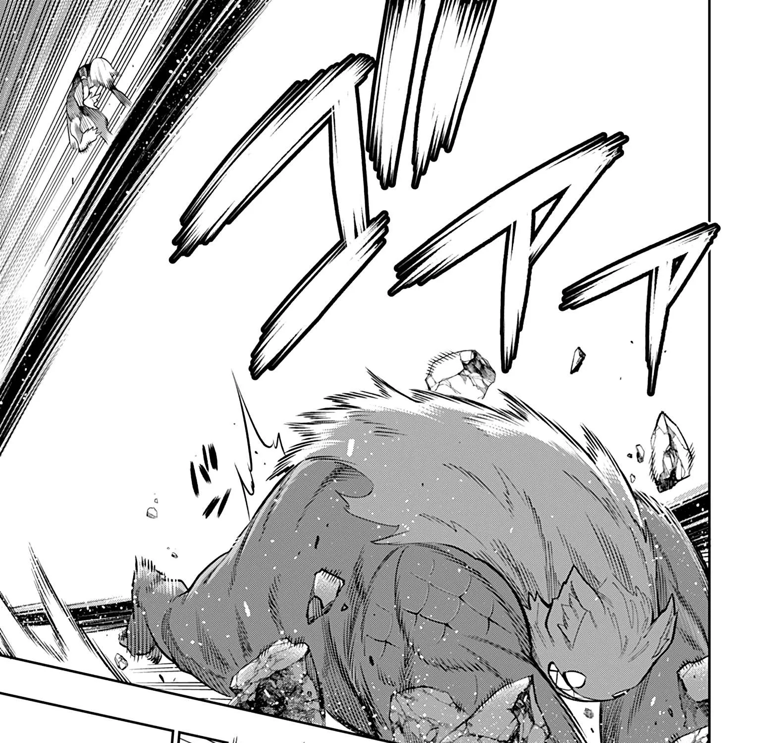 Read Mato Seihei No Slave chapter 28 image 12 on Lezhin
