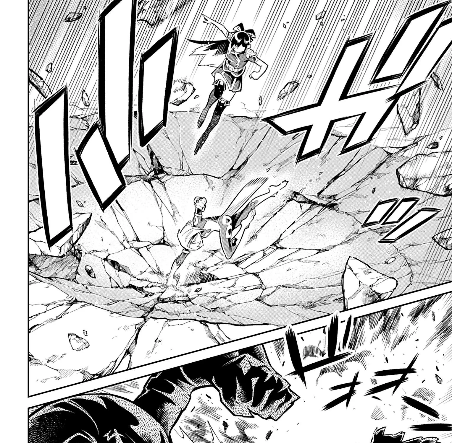 Read Mato Seihei No Slave chapter 28 image 14 on Lezhin