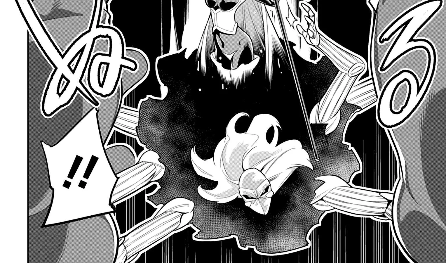 Read Mato Seihei No Slave chapter 28 image 19 on Lezhin