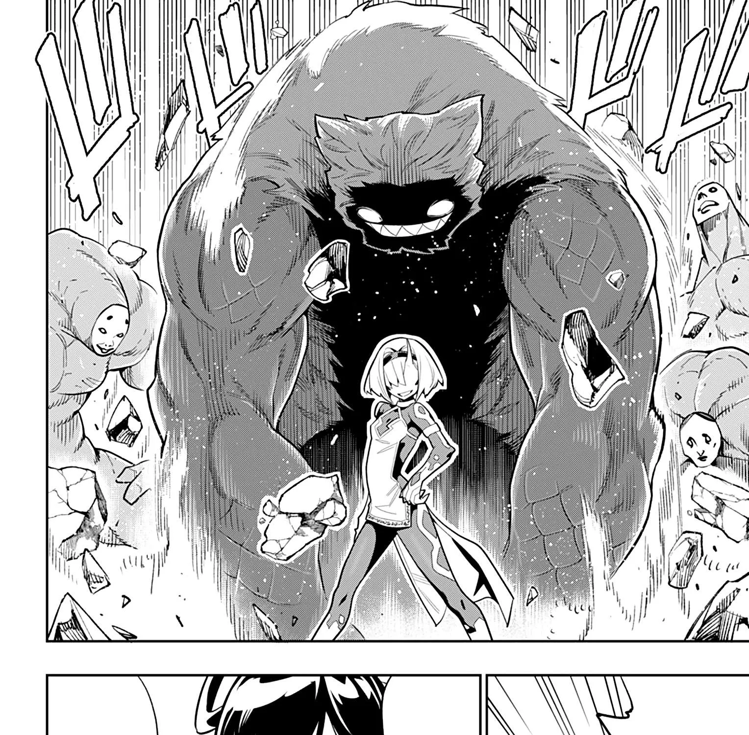 Read Mato Seihei No Slave chapter 28 image 2 on Lezhin